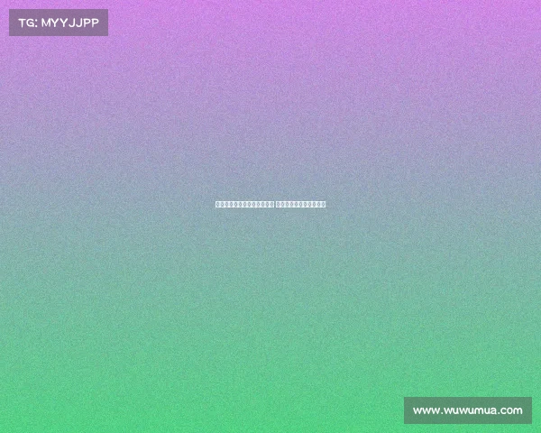 西甲联赛欧冠名额争夺战解析 各队形势与争夺动态分析 西甲联赛欧冠名额争夺战解析 各队形势与争夺动态分析